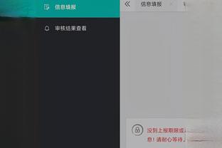 开云体验app下载官网手机版截图3
